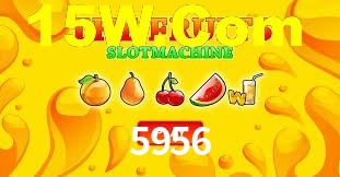 5956 App Interface