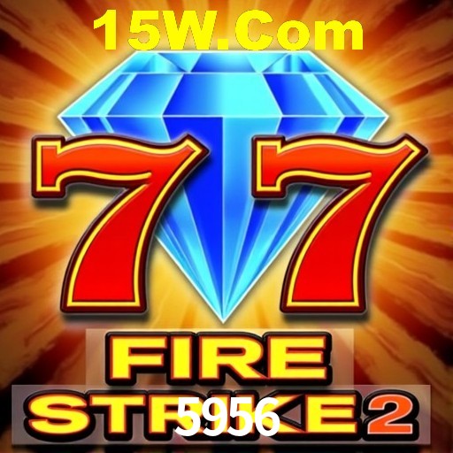 Interface do App 5956